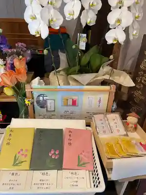 泉蔵寺のその他建物