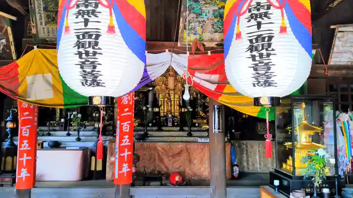 光照寺のその他建物