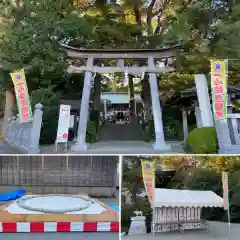 比々多神社の鳥居