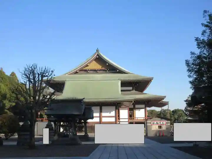 成田山新勝寺(千葉県)