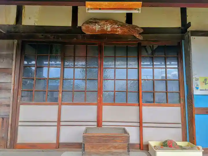 中性院の本殿・本堂