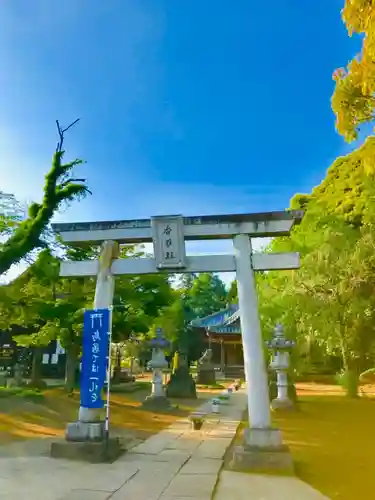 伏木香取神社の鳥居