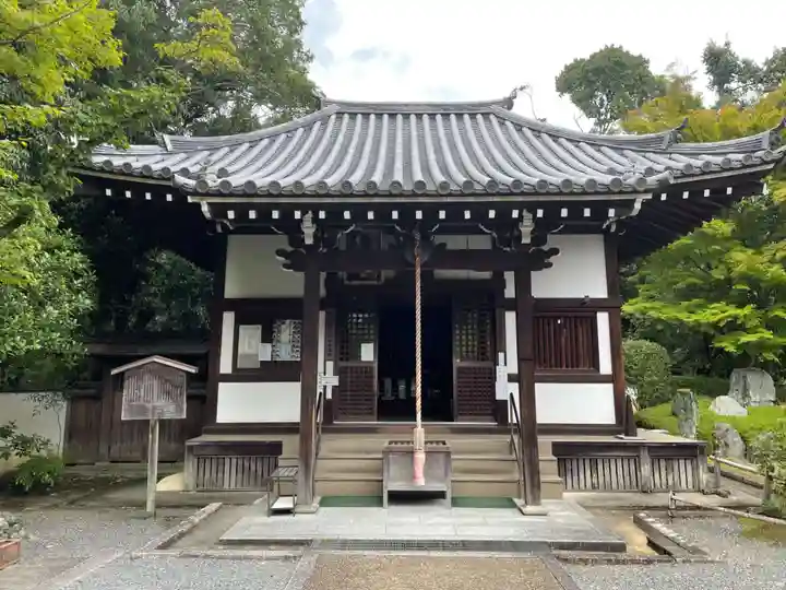 御寺 泉涌寺(京都府)
