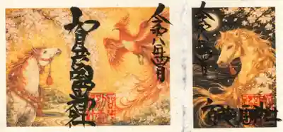 賀茂別雷神社(栃木県)