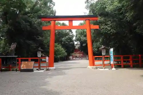 賀茂御祖神社（下鴨神社）の鳥居