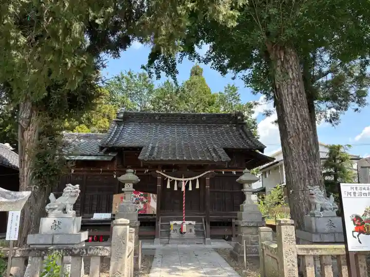 浅沼八幡宮の{uncategorized: "未分類", other: "その他", undefined: "問題あり", building: "その他建物", grave: "お墓", sacred_gate: "鳥居", guardian: "狛犬", statue: "像", buddha: "仏像", history: "歴史", nature: "自然", garden: "庭園", animal: "動物", pagoda: "塔", temizu: "手水舎", mountain_gate: "山門・神門", sanctuary: "本殿・本堂", subordinate: "末社・摂社", art: "芸術", scenery: "景色", jizo: "地蔵", ema: "絵馬", goshuin: "御朱印", omikuji: "おみくじ", items: "授与品その他", amulet: "お守り", goshuincho: "御朱印帳", eats: "食事", festival: "お祭り", votive_dance: "神楽", shichigosan: "七五三参", wedding: "結婚式", experience: "体験その他", initially: "初詣", around: "周辺", anti_infection: "感染症対策"}