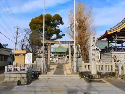 八劔社（五日市場）のその他建物