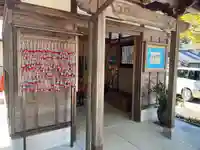 善楽寺のその他建物