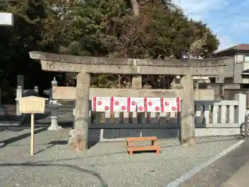対面石八幡神社の{uncategorized: "未分類", other: "その他", undefined: "問題あり", building: "その他建物", grave: "お墓", sacred_gate: "鳥居", guardian: "狛犬", statue: "像", buddha: "仏像", history: "歴史", nature: "自然", garden: "庭園", animal: "動物", pagoda: "塔", temizu: "手水舎", mountain_gate: "山門・神門", sanctuary: "本殿・本堂", subordinate: "末社・摂社", art: "芸術", scenery: "景色", jizo: "地蔵", ema: "絵馬", goshuin: "御朱印", omikuji: "おみくじ", items: "授与品その他", amulet: "お守り", goshuincho: "御朱印帳", eats: "食事", festival: "お祭り", votive_dance: "神楽", shichigosan: "七五三参", wedding: "結婚式", experience: "体験その他", initially: "初詣", around: "周辺", anti_infection: "感染症対策"}