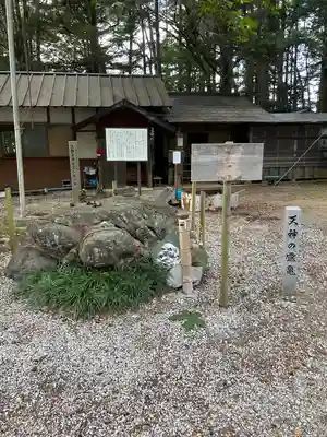 北野天神社のその他建物