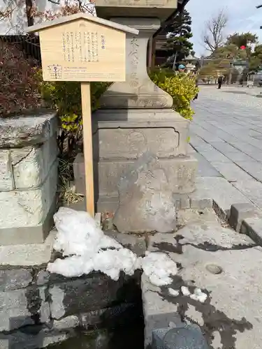 善光寺(長野県)