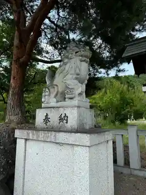 山梨縣護國神社(山梨県)