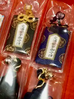 成田山大照寺(北海道)