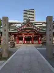 玉造稲荷神社(大阪府)