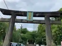 芝東照宮の鳥居