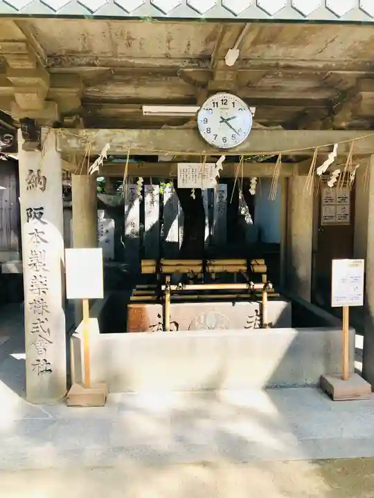 石切劔箭神社(大阪府)