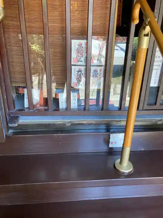 一心寺(東京都)