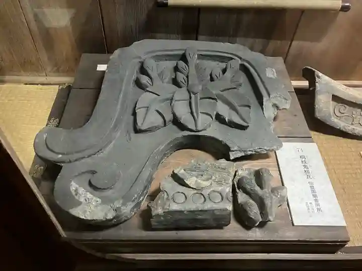 豊国神社(京都府)