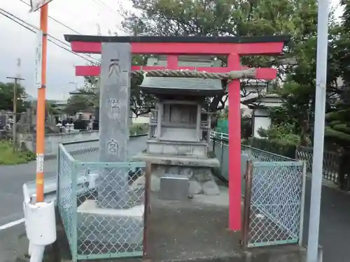 下原橋天満宮の本殿・本堂