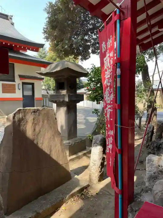 花園神社(東京都)