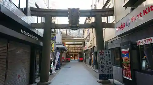 錦天満宮の鳥居