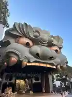 難波八阪神社の{uncategorized: "未分類", other: "その他", undefined: "問題あり", building: "その他建物", grave: "お墓", sacred_gate: "鳥居", guardian: "狛犬", statue: "像", buddha: "仏像", history: "歴史", nature: "自然", garden: "庭園", animal: "動物", pagoda: "塔", temizu: "手水舎", mountain_gate: "山門・神門", sanctuary: "本殿・本堂", subordinate: "末社・摂社", art: "芸術", scenery: "景色", jizo: "地蔵", ema: "絵馬", goshuin: "御朱印", omikuji: "おみくじ", items: "授与品その他", amulet: "お守り", goshuincho: "御朱印帳", eats: "食事", festival: "お祭り", votive_dance: "神楽", shichigosan: "七五三参", wedding: "結婚式", experience: "体験その他", initially: "初詣", around: "周辺", anti_infection: "感染症対策"}