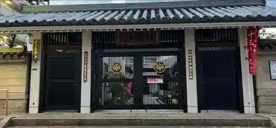 太平寺の山門・神門