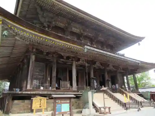 金峯山寺の本殿