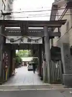 露天神社(お初天神)の鳥居