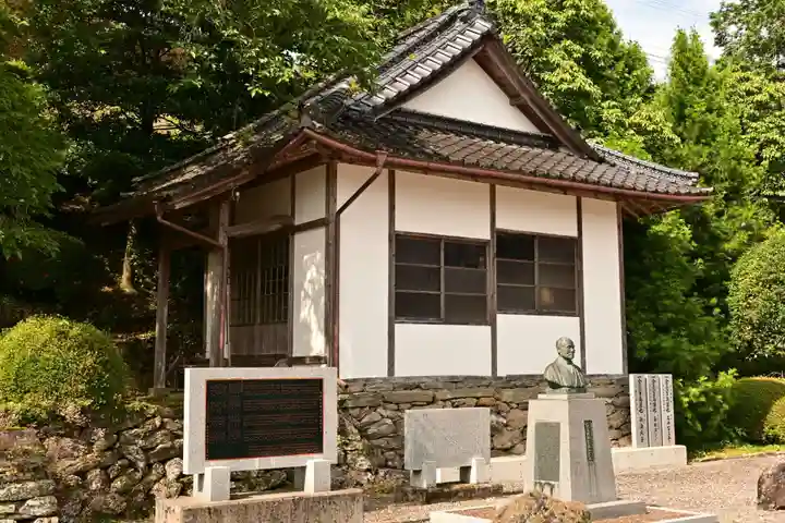 西福寺(徳島県)