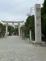 片瀬諏訪神社(神奈川県)