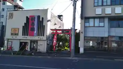 北見稲荷神社(北海道)