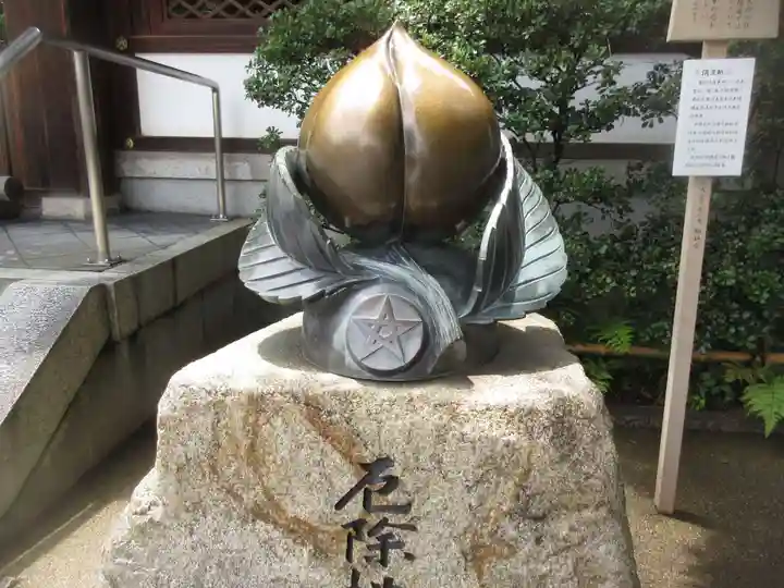 晴明神社(京都府)