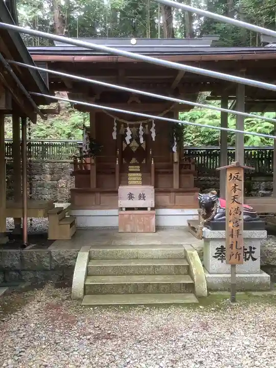 諏訪神社(岐阜県)