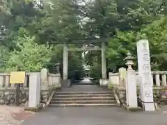 塩竈神社(栃木県)