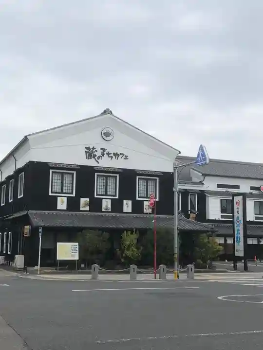 無量山 法蔵寺の御朱印