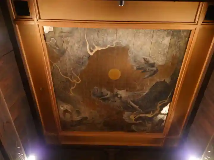 霊山寺(徳島県)