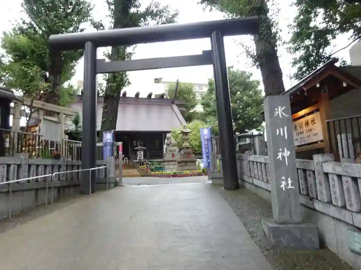 高円寺氷川神社の鳥居