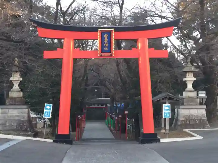 菅原神社の鳥居