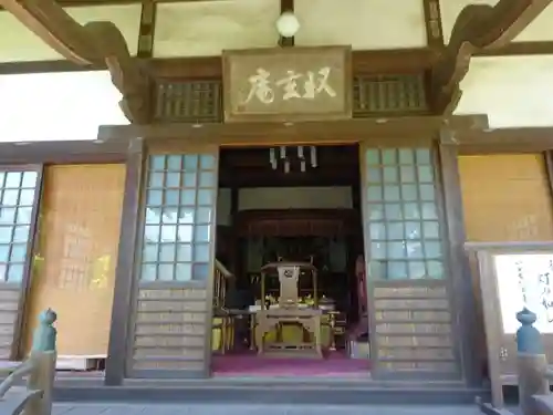 収玄寺の本殿・本堂