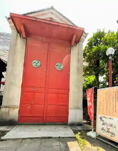 麻布氷川神社のその他建物