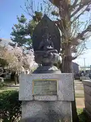 東興寺(神奈川県)