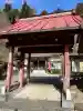 泉福寺の{uncategorized: "未分類", other: "その他", undefined: "問題あり", building: "その他建物", grave: "お墓", sacred_gate: "鳥居", guardian: "狛犬", statue: "像", buddha: "仏像", history: "歴史", nature: "自然", garden: "庭園", animal: "動物", pagoda: "塔", temizu: "手水舎", mountain_gate: "山門・神門", sanctuary: "本殿・本堂", subordinate: "末社・摂社", art: "芸術", scenery: "景色", jizo: "地蔵", ema: "絵馬", goshuin: "御朱印", omikuji: "おみくじ", items: "授与品その他", amulet: "お守り", goshuincho: "御朱印帳", eats: "食事", festival: "お祭り", votive_dance: "神楽", shichigosan: "七五三参", wedding: "結婚式", experience: "体験その他", initially: "初詣", around: "周辺", anti_infection: "感染症対策"}