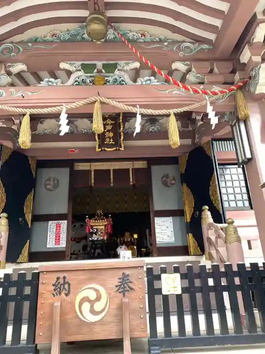 今戸神社の本殿・本堂