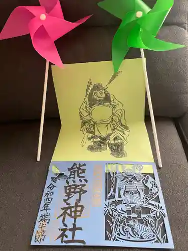 東海市熊野神社のその他建物