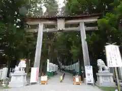 熊野本宮大社の鳥居