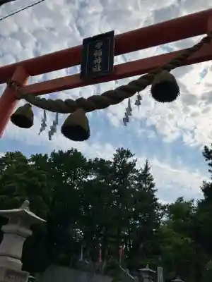 手稲神社(北海道)