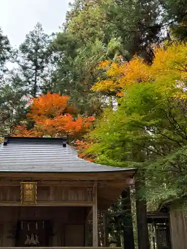 鹿島大神宮の御朱印