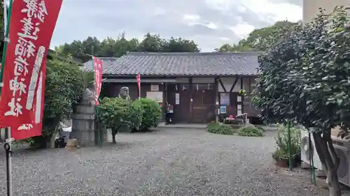鎌達稲荷神社(京都府)