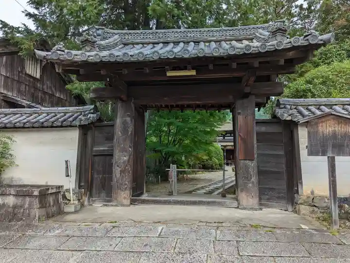 法界寺(日野薬師)(京都府)